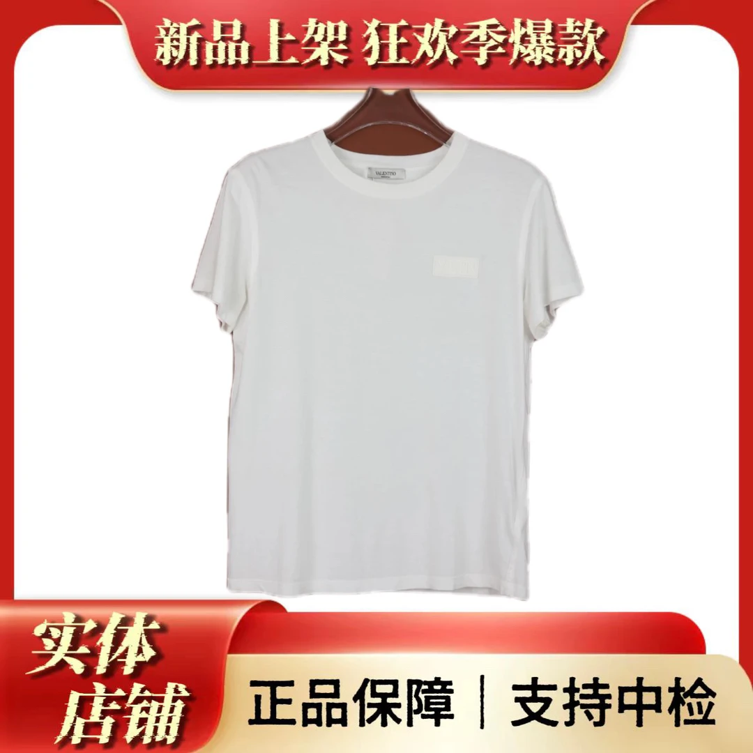 99新 Valentino/华伦天奴 铭牌短袖/XS/