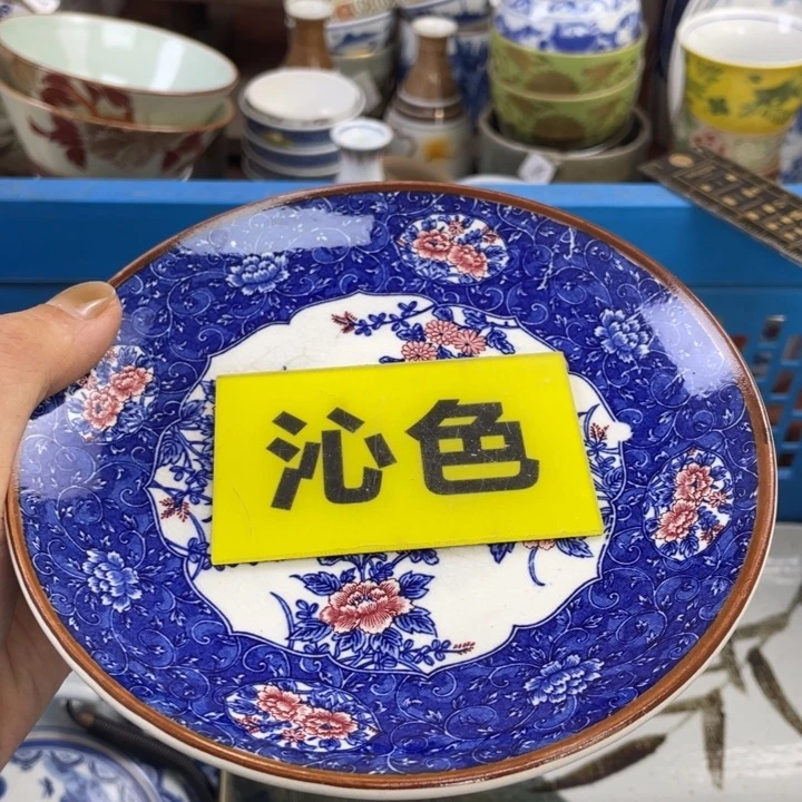 琉璃手工艺品开播了…开播了