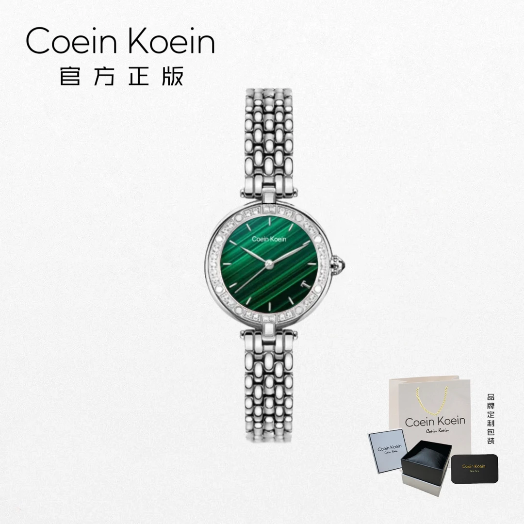 Coein Koein【官方正版】CK1066孔雀气质简约镶钻防水手表女士腕表