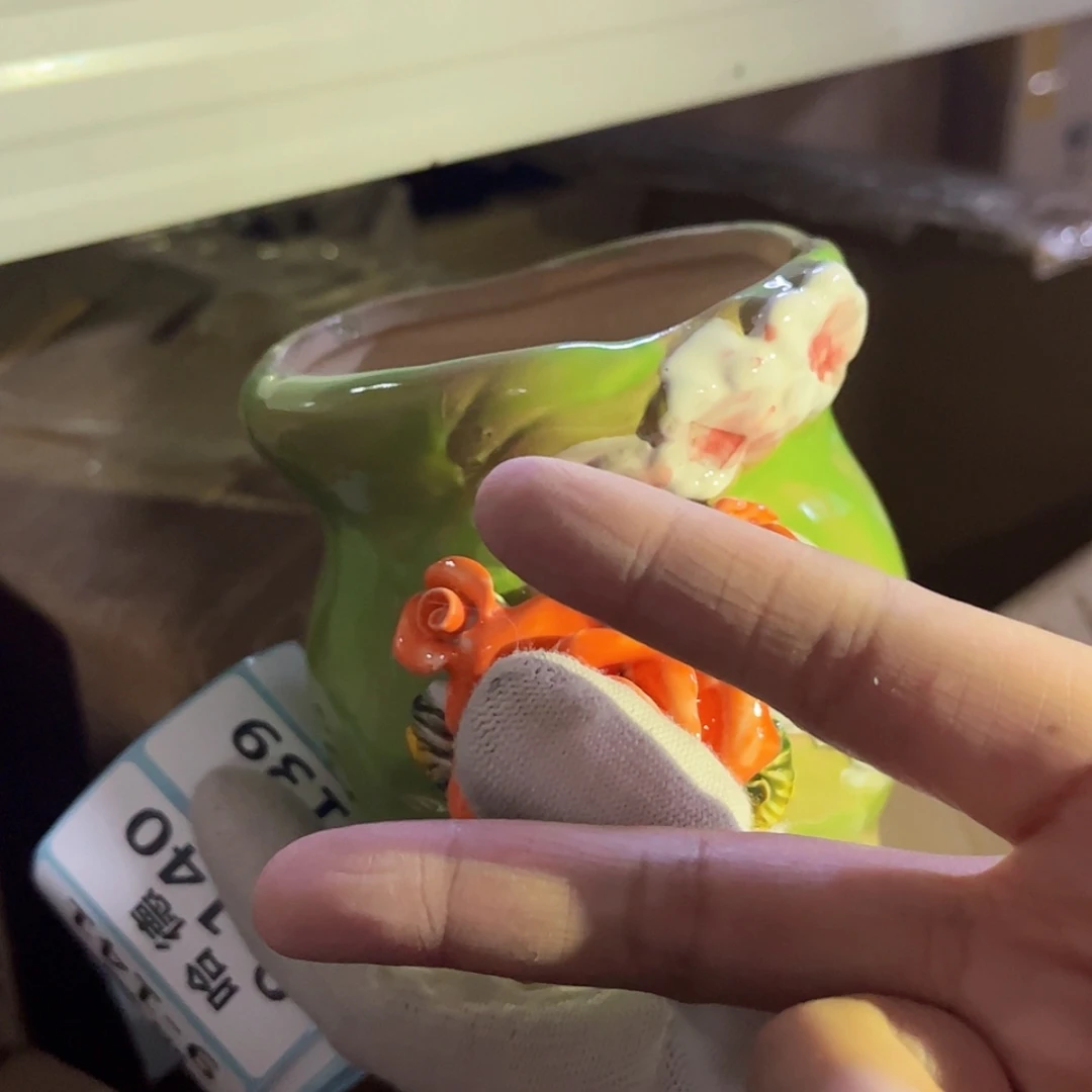 【闪购商品】红陶福利