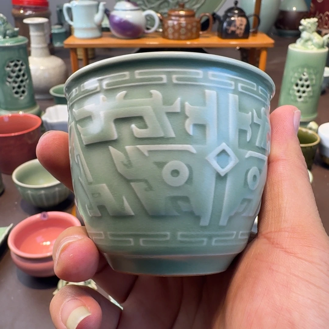 长***雁龙泉青瓷茶具微瑕