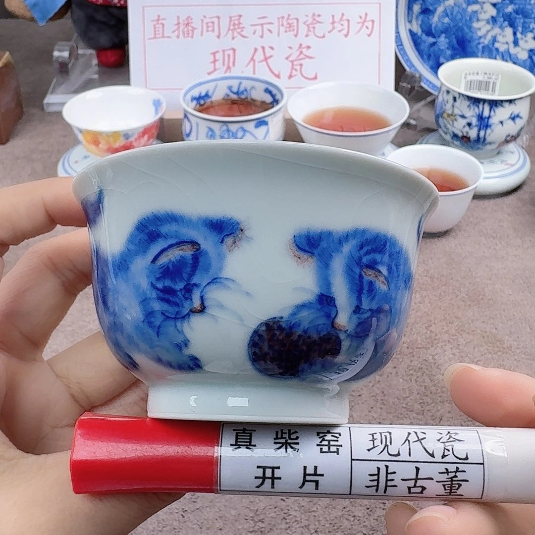 陶瓷艺术设计中心