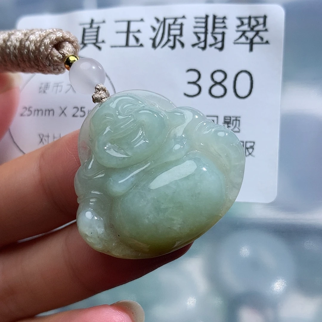 颈饰未镶嵌翡翠380