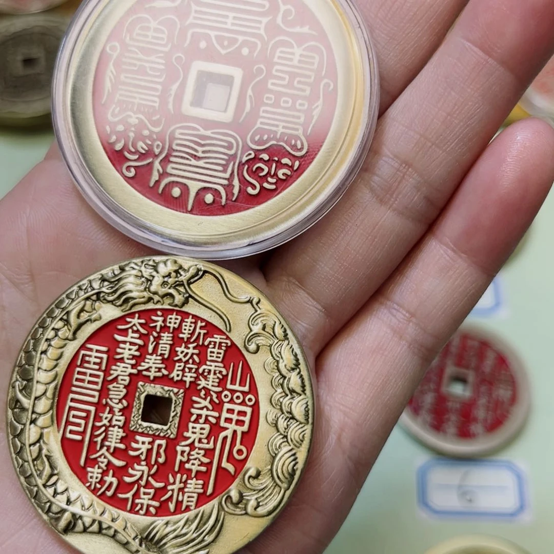 铜释**音现场下一物一拍