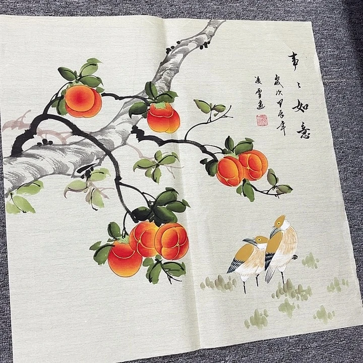 国画国画作品入选作品