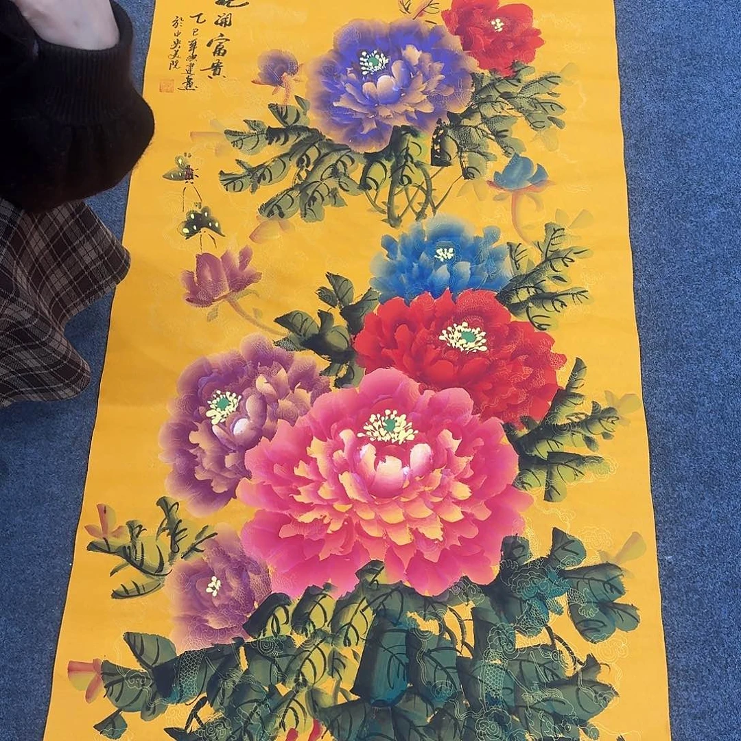 非常精美的一副作品