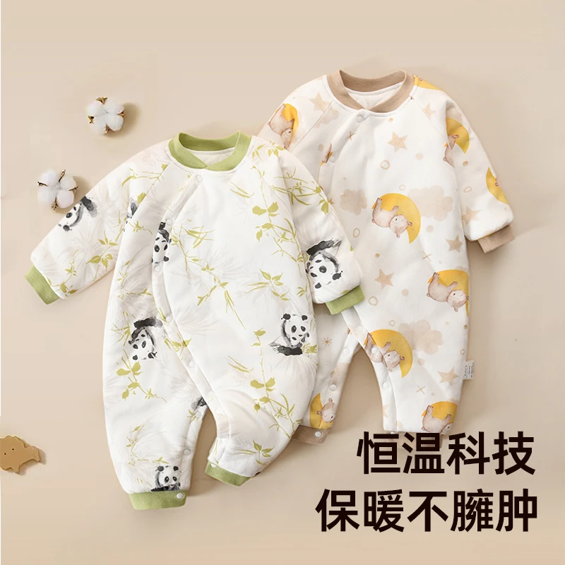 【0-10度加棉加厚】新生儿棉衣加厚外出防风保暖婴儿连体纯棉亲肤