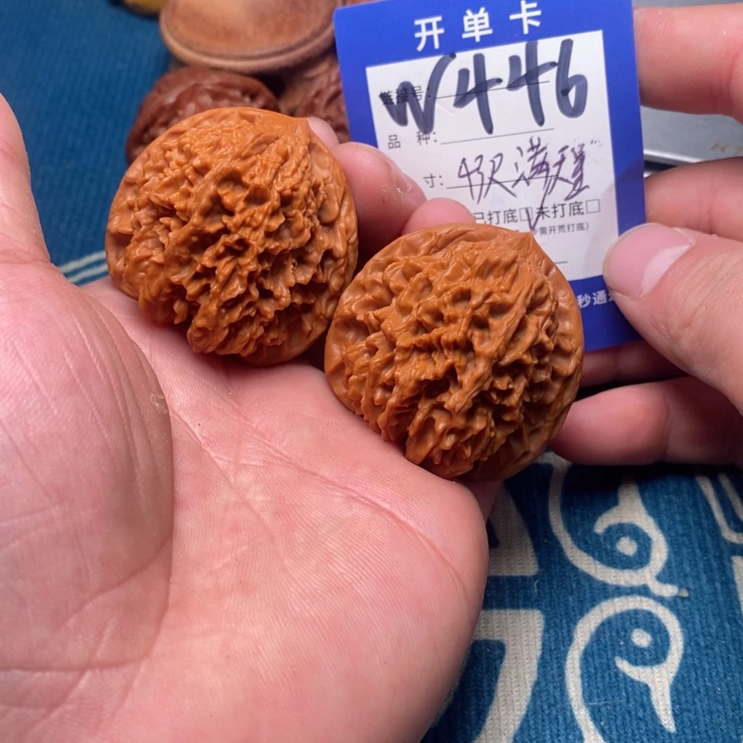 把件文玩核桃文玩