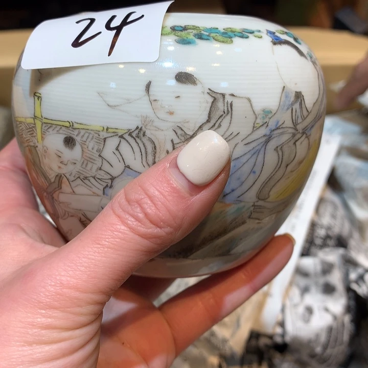 瓷片哈**木哈哈哈哈哈我真的好24