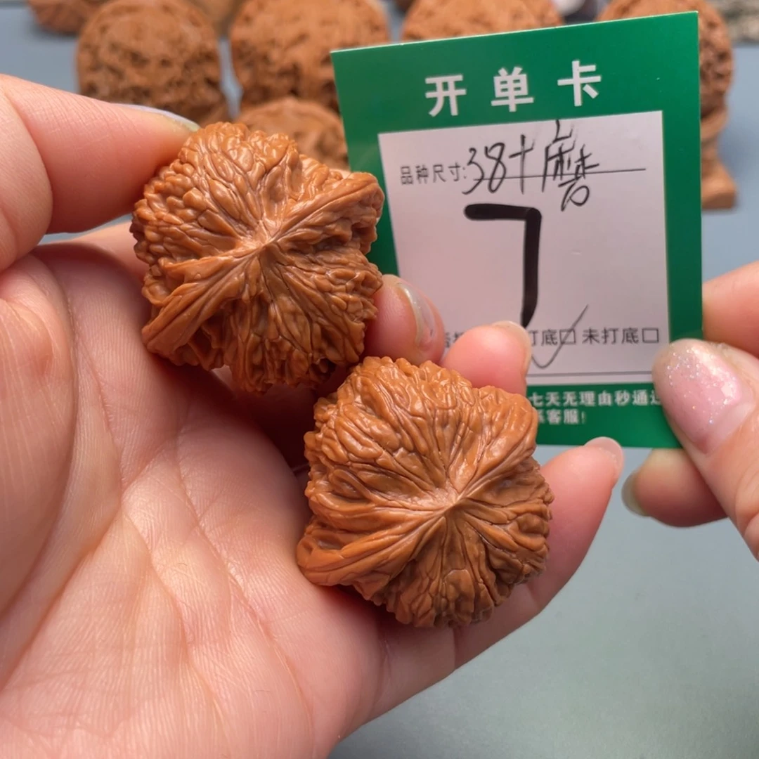 吊坠桃核文玩核桃