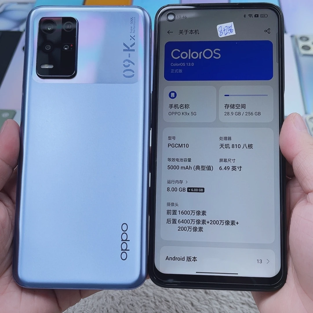 准新品OPPOK9X 银色 8+256