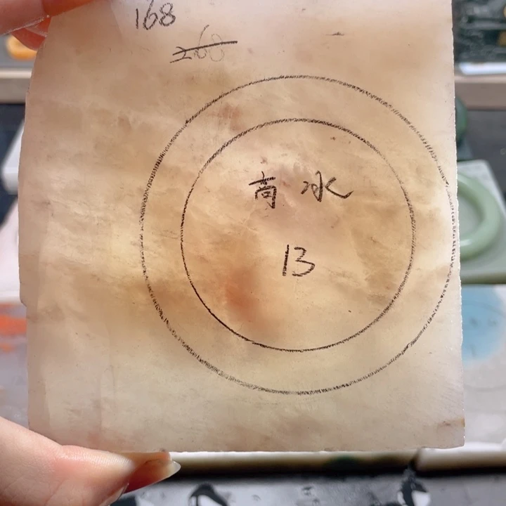 未镶嵌手镯石英质玉定制