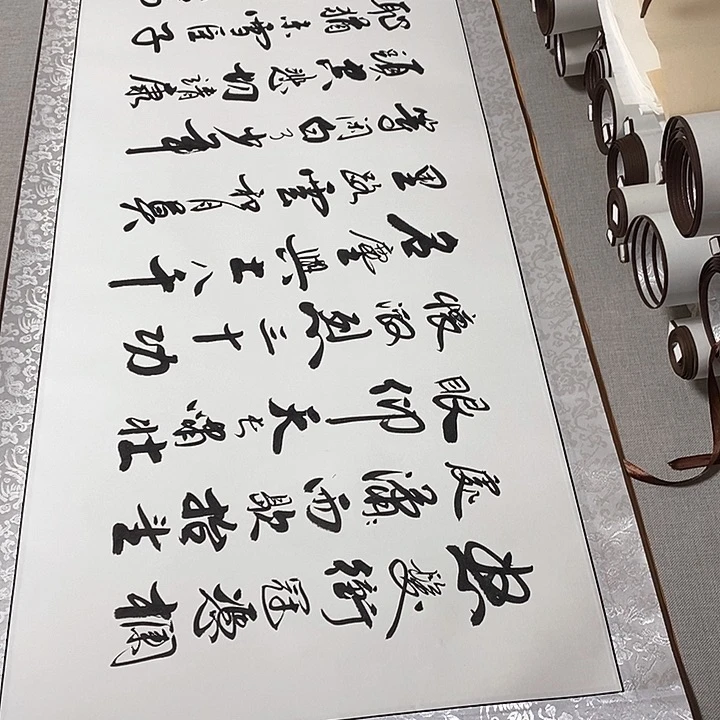 书法金**堂满江红卷轴李