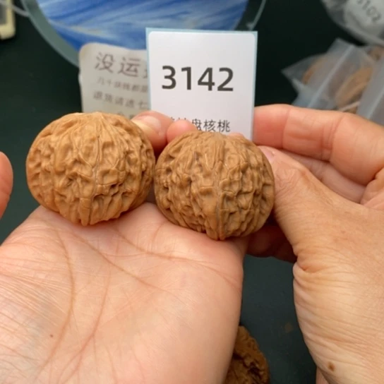 文玩核桃把件42磨盘3142