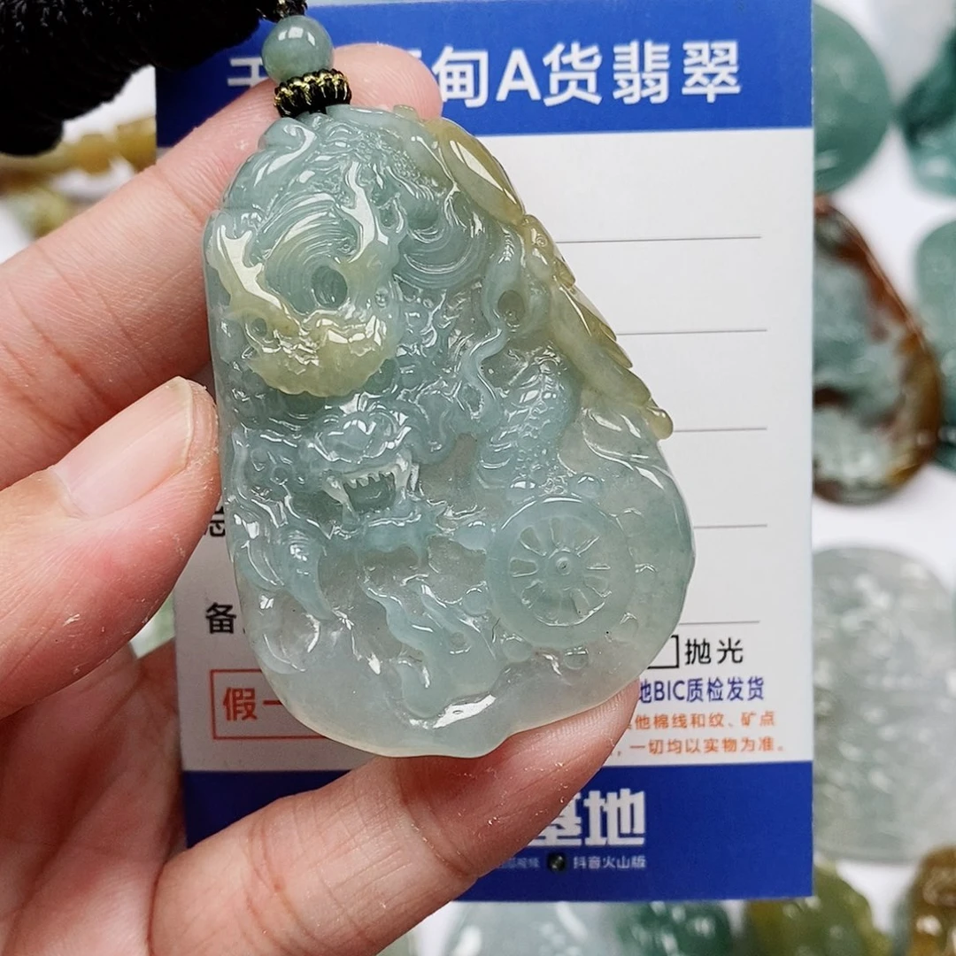 颈饰未镶嵌翡翠龙