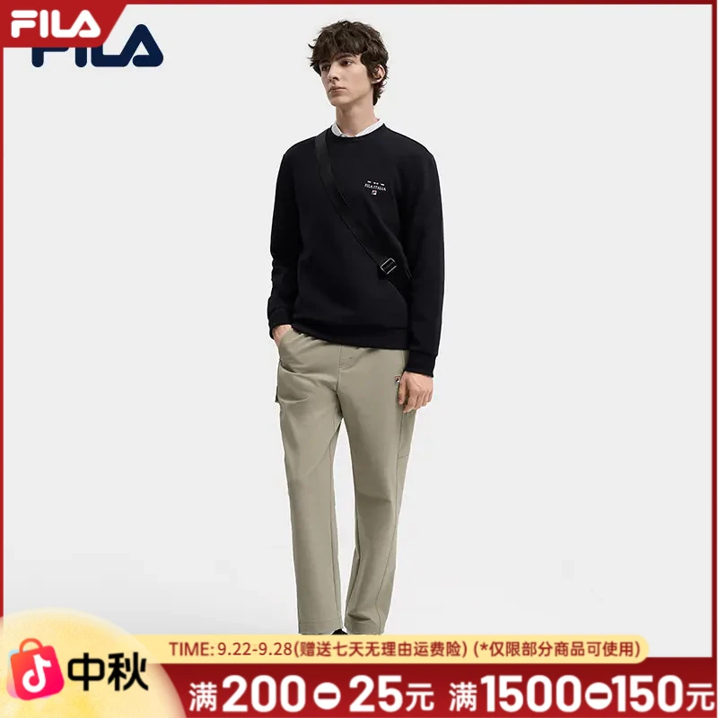 【流光风】FILA斐乐早秋男裤梭织运动直筒运动休闲长裤F11M548803F