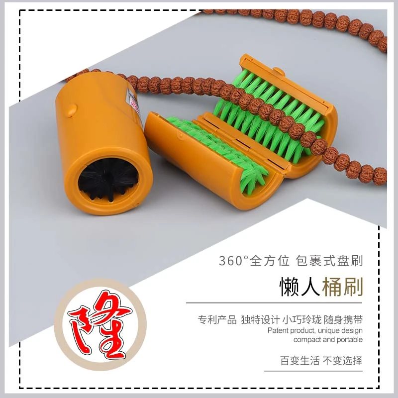 桶刷文玩刷子小金刚猪鬃毛纳米包浆圆筒懒人刷串工具