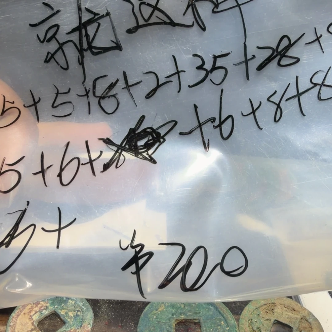 就***！定制工艺品定制工艺品