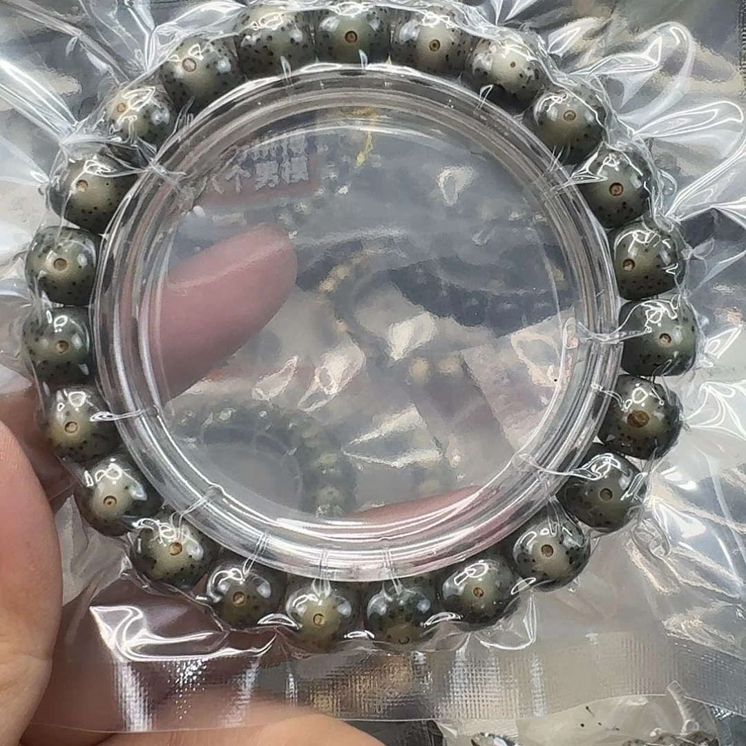 星月菩提手串277快乐10 9