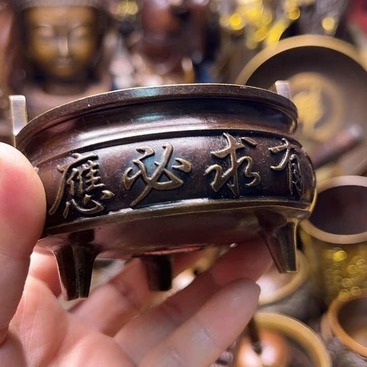 铜12336655889966688888