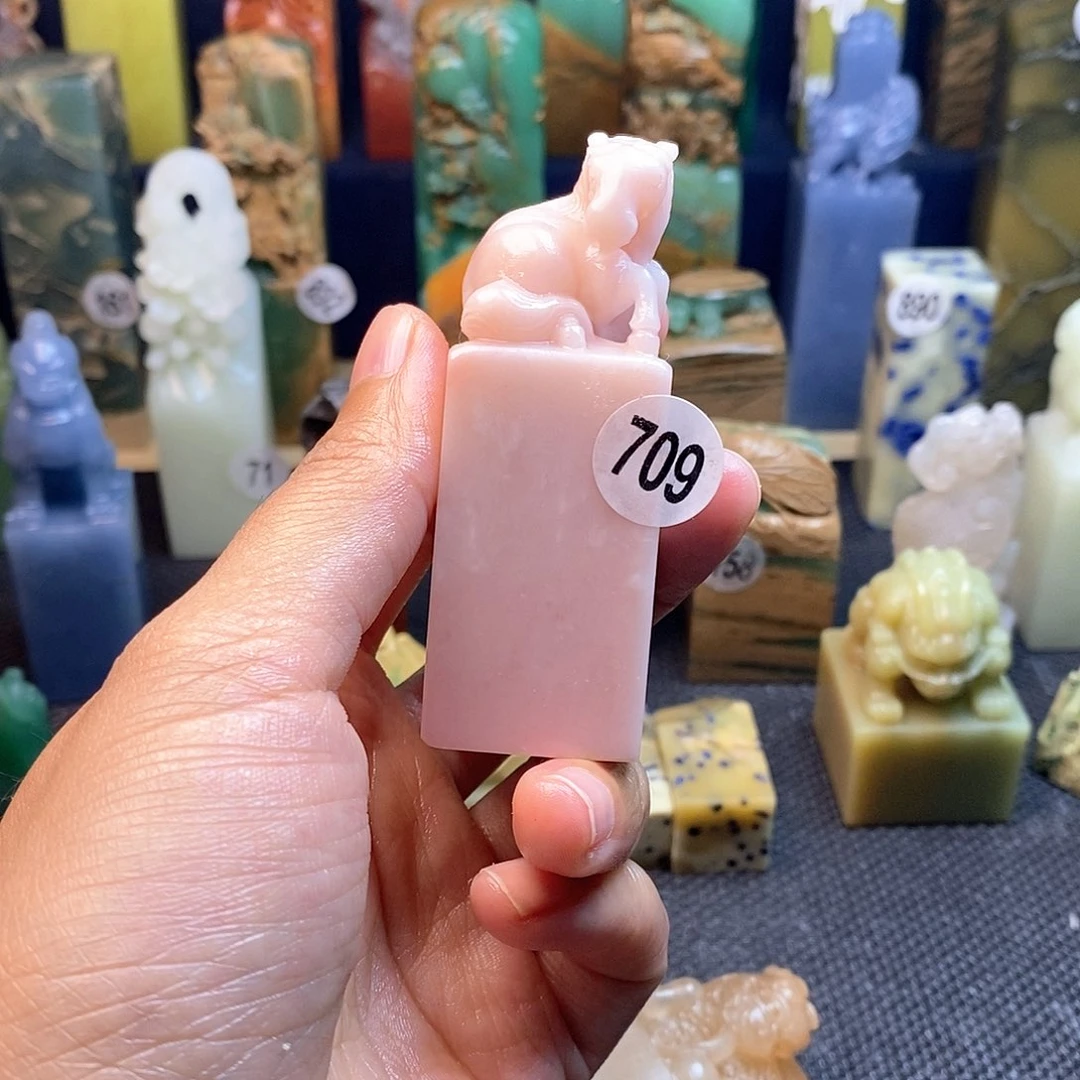 云南石篆刻作品展