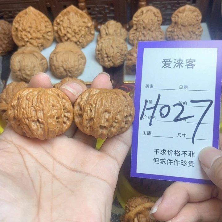 雾***.把件桃核40正磨……