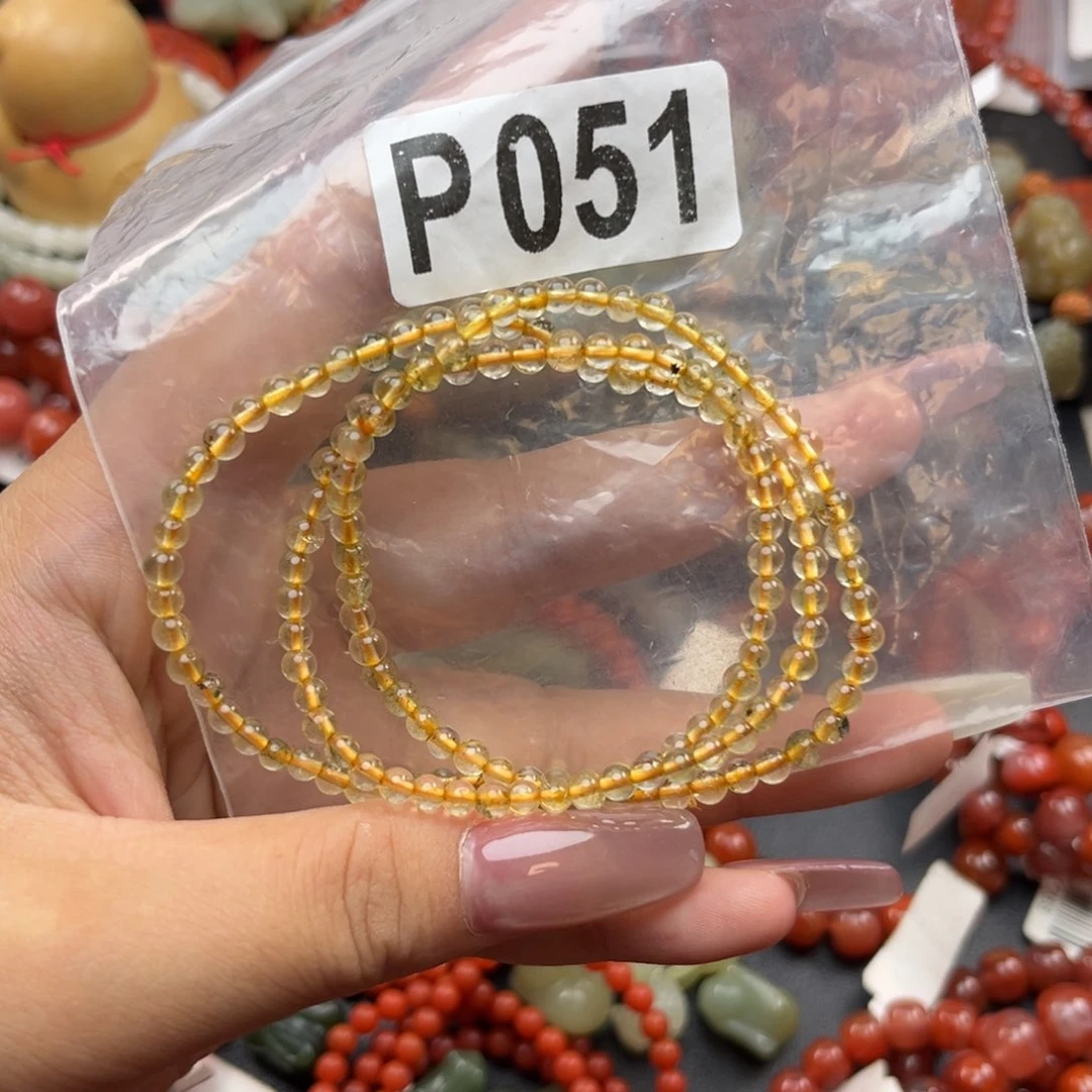 黄晶手链未镶嵌4水晶