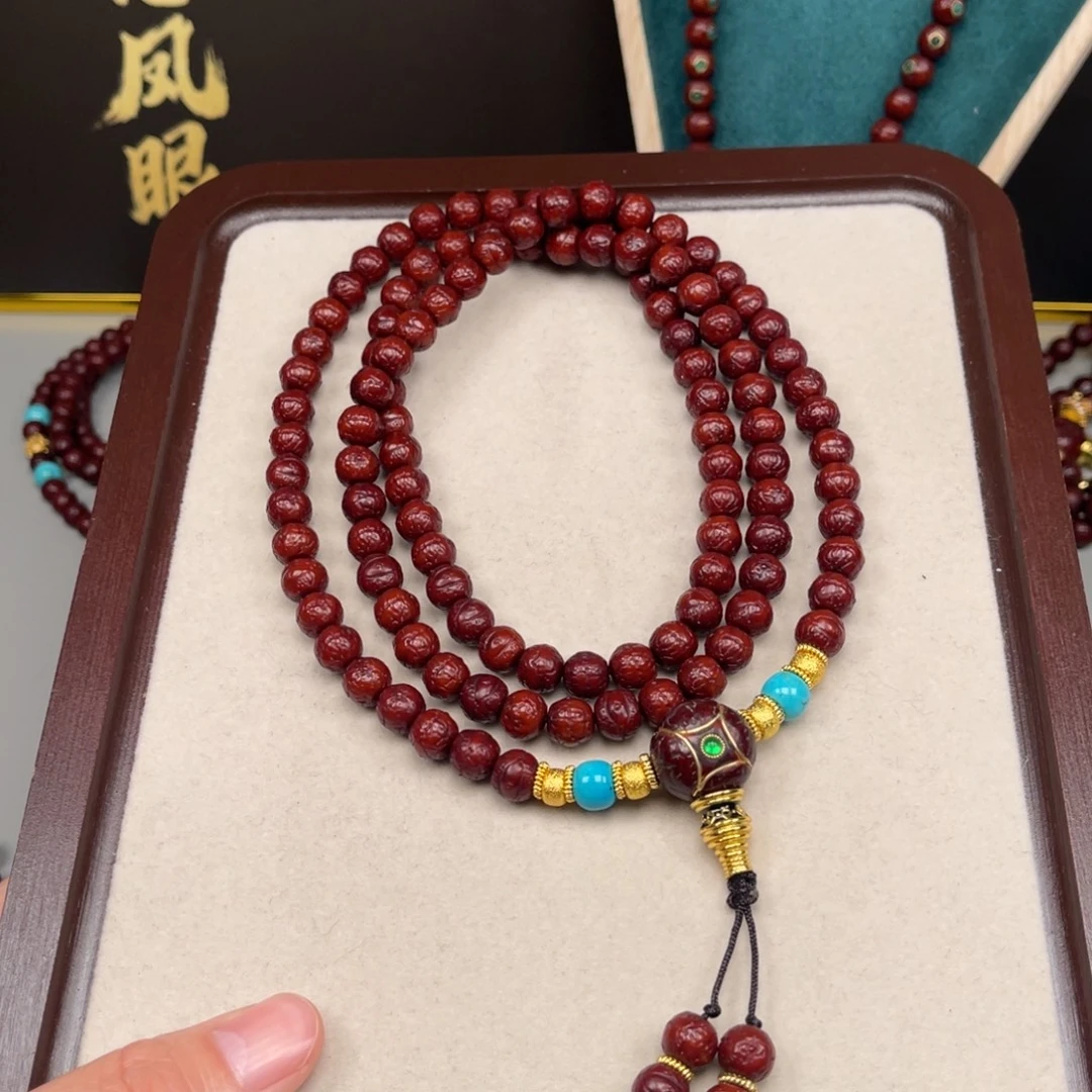 过***已凤眼菩提吊坠凤眼