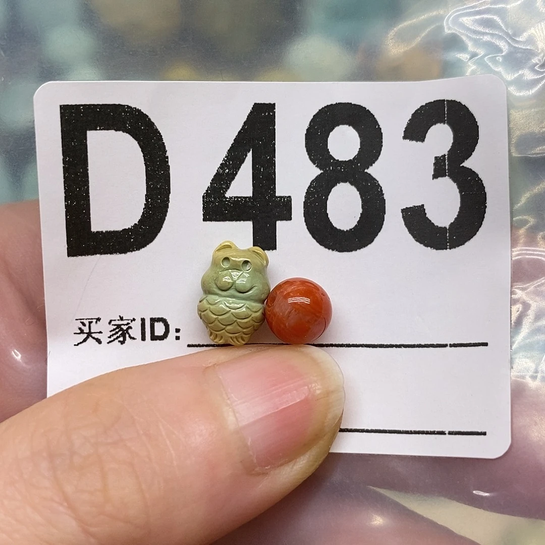 南红玛瑙未镶嵌珠宝奇石