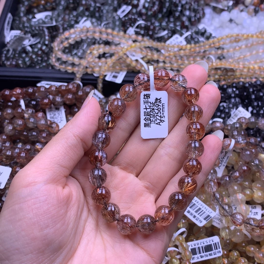 未镶嵌手链水晶11111111111