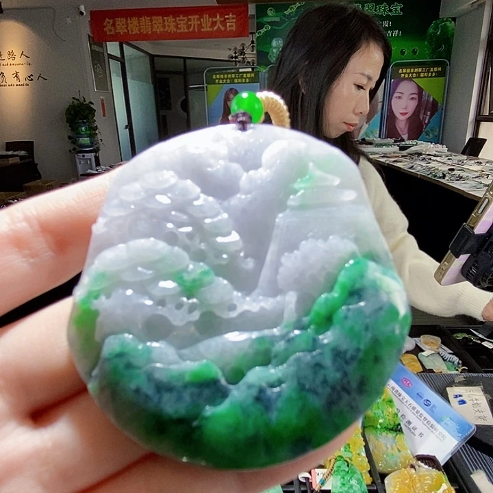 颈饰未镶嵌翡翠翡翠