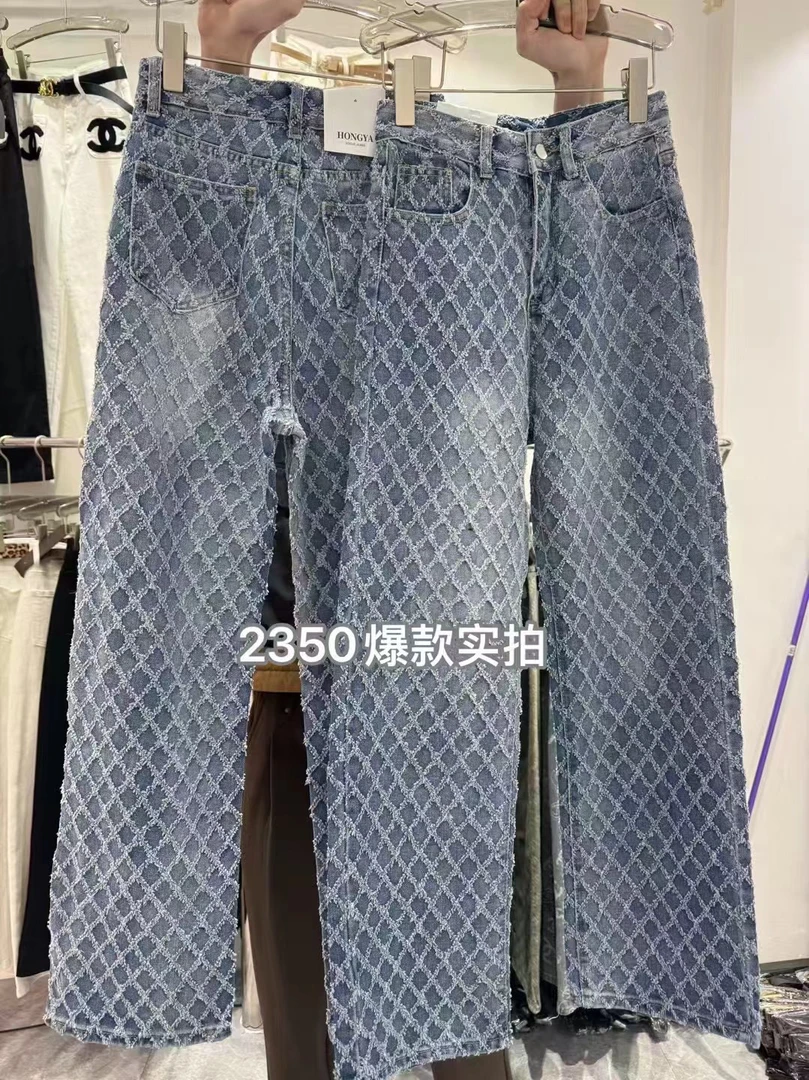 2350#春季扎花棱格阔腿牛仔裤高腰宽松时尚蓝色阔腿裤水洗春款