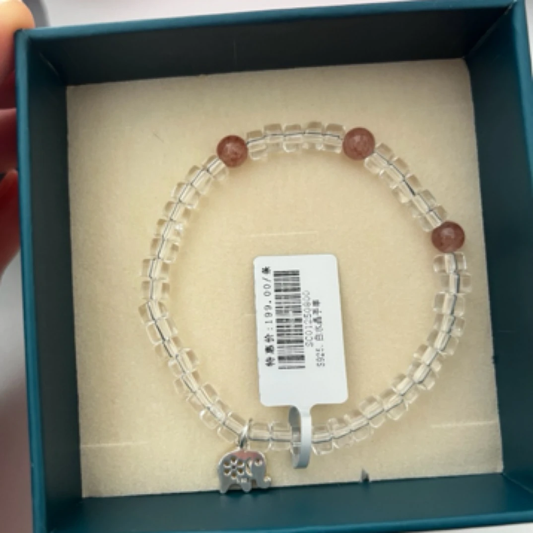 非金属合成锆石手链 【白月光手链】郑州银时代代购199+30