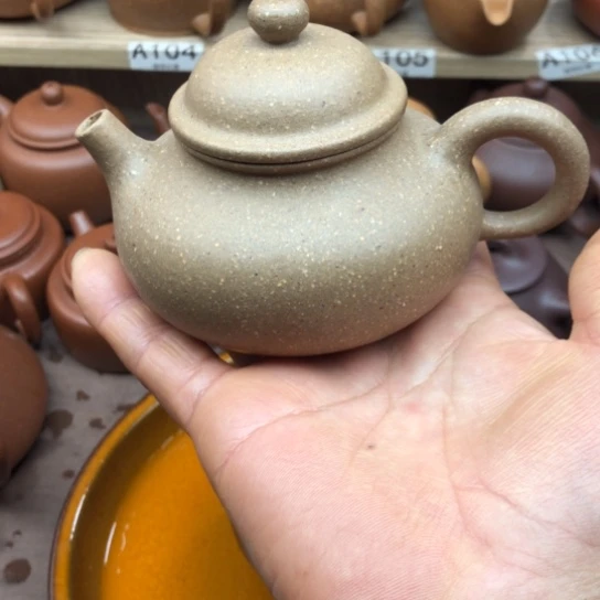 紫砂茶壶青灰段泥容天180豪升左右