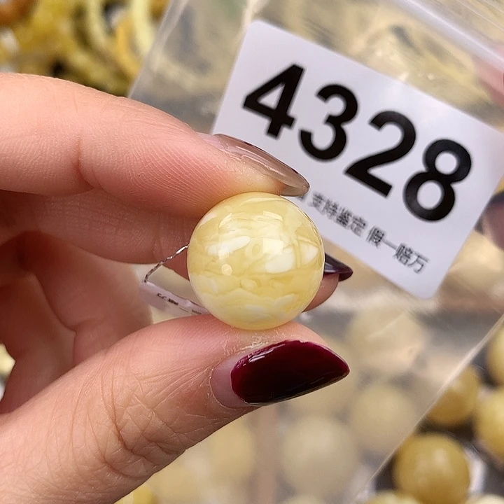 蜜蜡未镶嵌珠宝奇石17.4