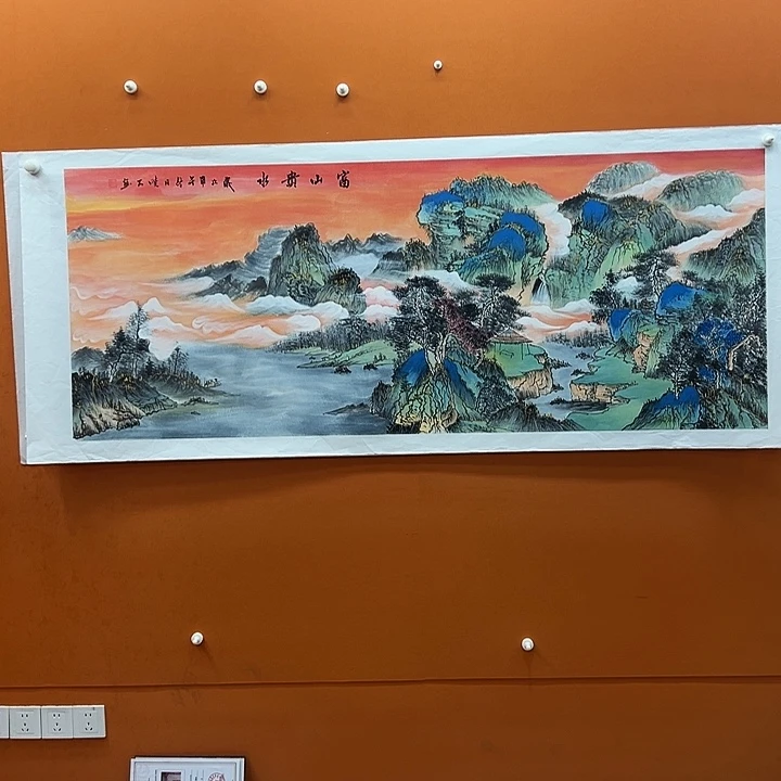 e***x国画我在你心里就是一条小虫