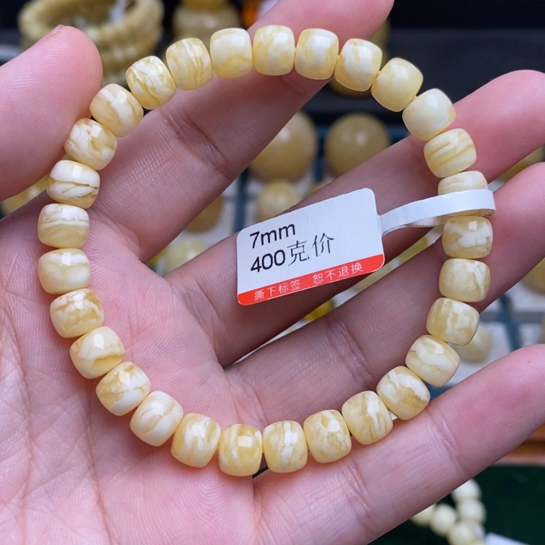 蜜蜡未镶嵌珠宝奇石