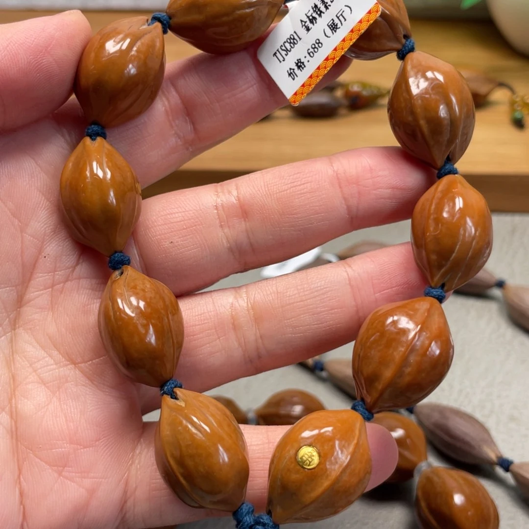 吊坠橄榄核Hhediao·Hhediao1.7