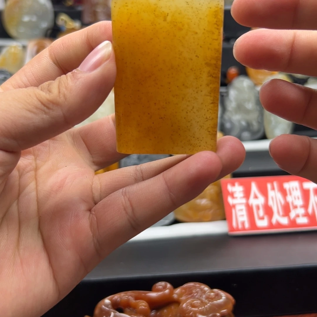 未镶嵌石英质玉（黄龙玉）黄龙玉