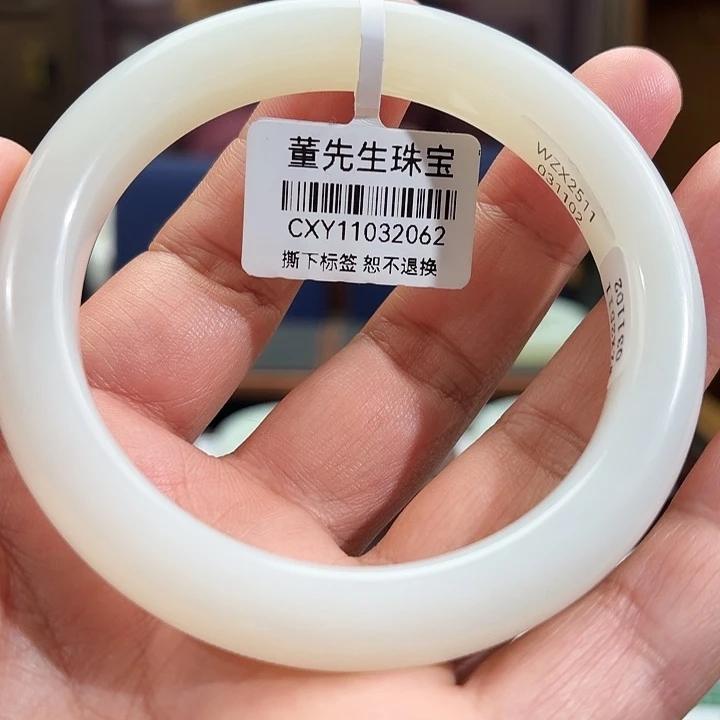 快***使和田玉（白玉）未镶嵌手镯