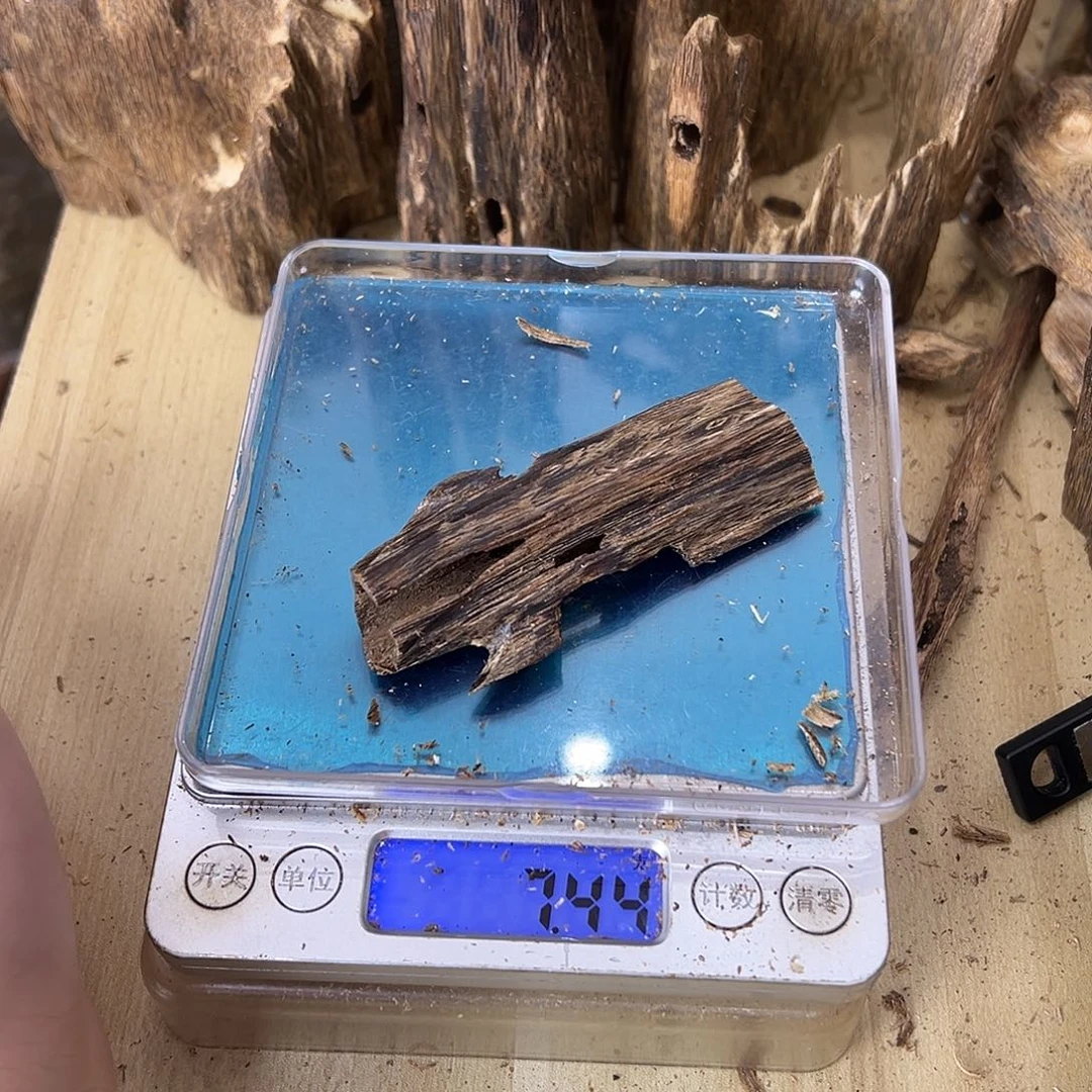 香料绿奇楠虫漏7克张勺子