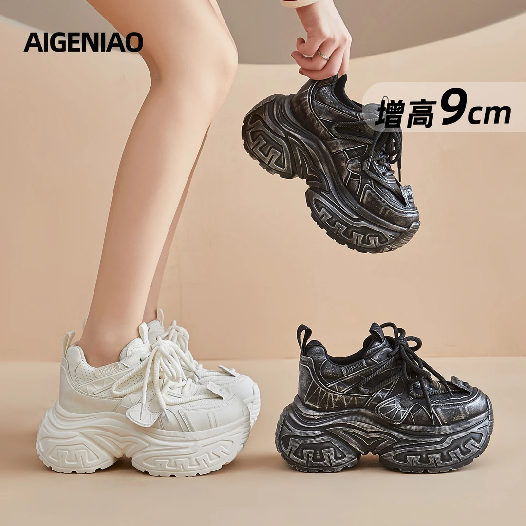 艾格鸟增高9cm老爹鞋女2026春季新款运动休闲潮鞋厚底内增高女鞋