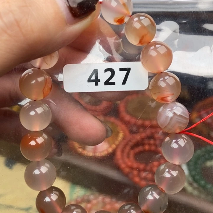 南红玛瑙未镶嵌手链