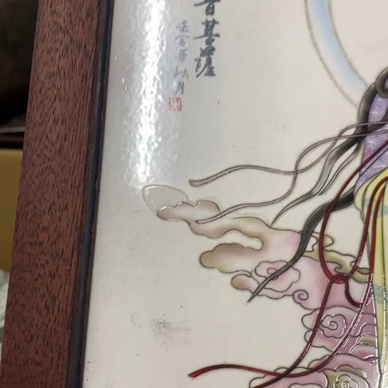 紫砂茶杯@****间好物分享哈哈哈哈哈