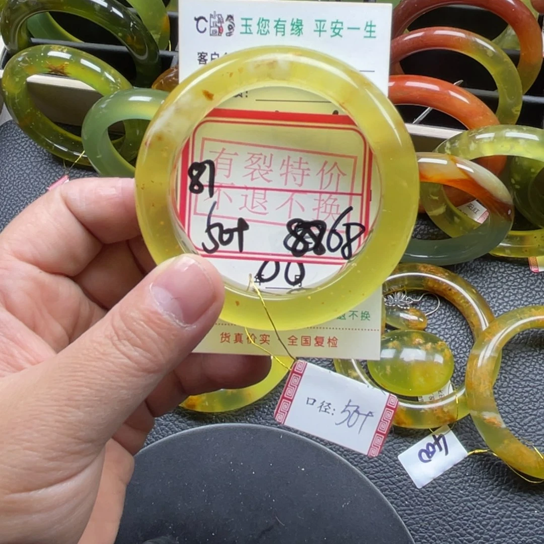 未镶嵌蛇纹石玉手镯有裂手镯特价不退不换