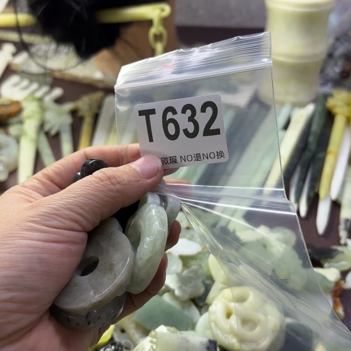 蛇纹石玉发饰合金冰*娃