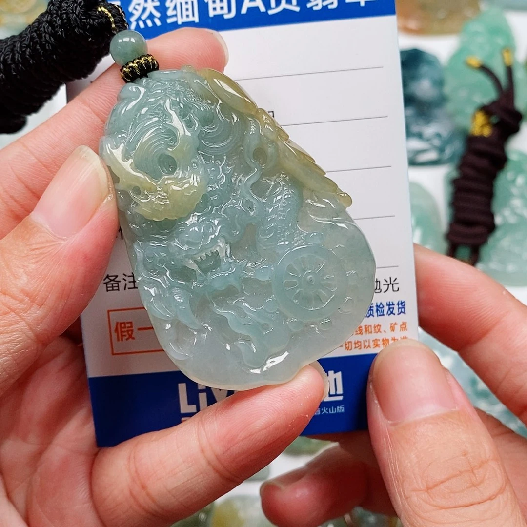 颈饰未镶嵌翡翠龙