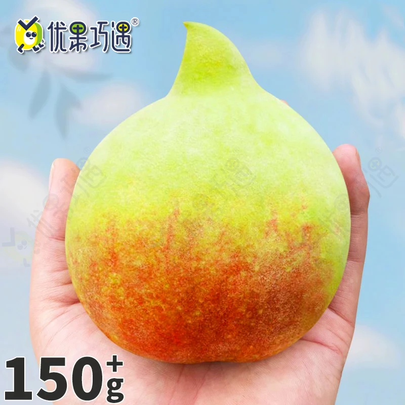 正宗广东河源连平鹰嘴桃桃王果王5-10斤装桃王果园直发