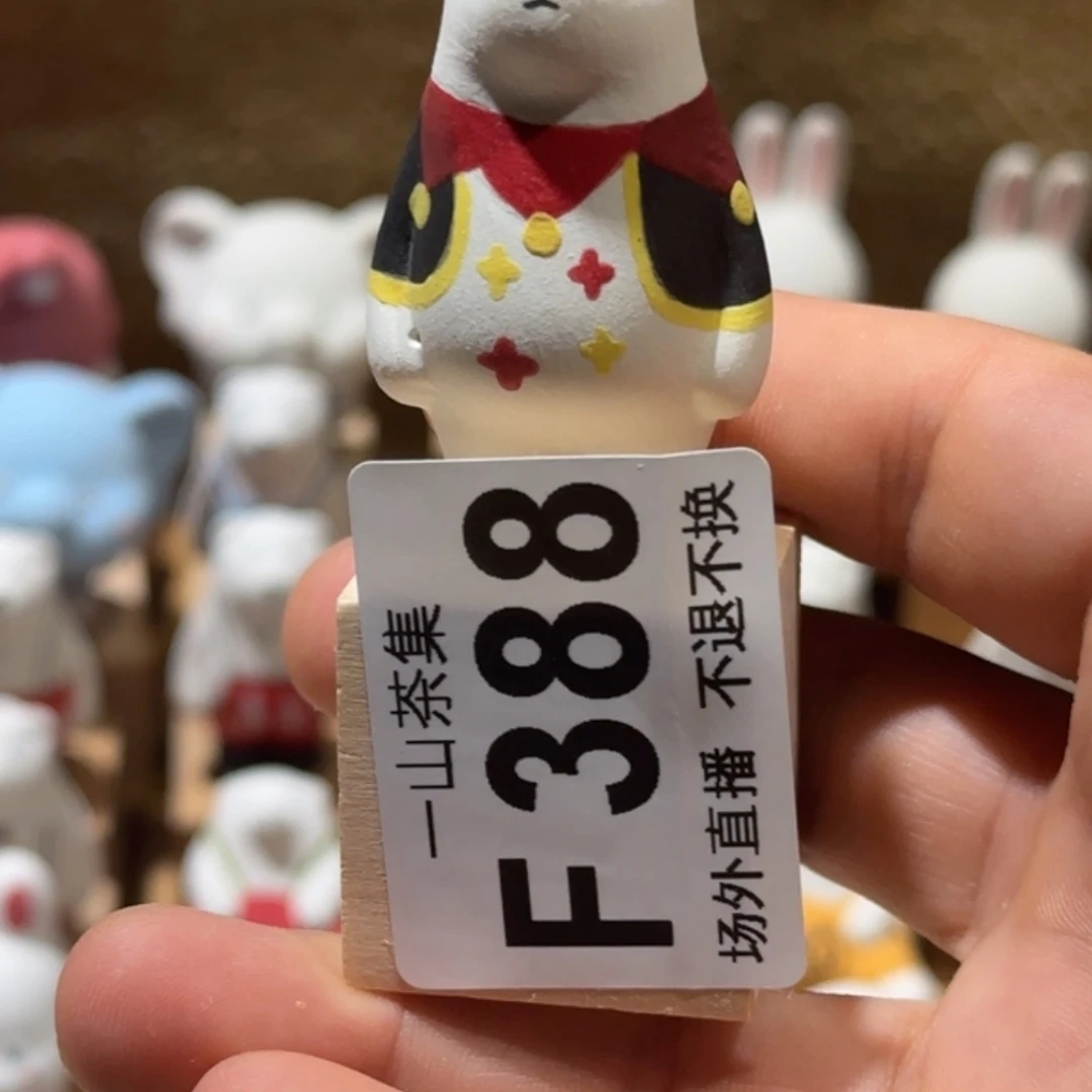 C****陶瓷陶瓷陶瓷陶瓷陶瓷陶瓷陶瓷陶瓷