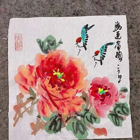国画吉祥如意吉祥